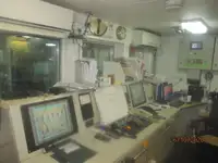 سفينة مبردة للبيع