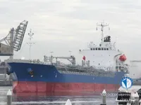 ناقلة نفط / مواد كيميائية للبيع