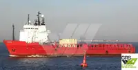 سفينة إمداد منصة (PSV) للبيع