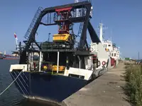 سفينة الإمداد السريع (FSV) للبيع
