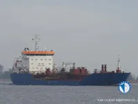 ناقلة نفط / مواد كيميائية للبيع