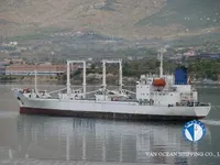 سفينة مبردة للبيع