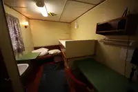 سفينة نقل بضائع سائبة للبيع