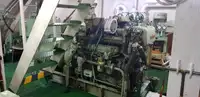 سفينة نقل بضائع سائبة للبيع