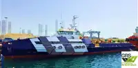 سفينة خدمات مزارع الرياح البحرية للبيع