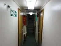 سفينة إمداد للبيع