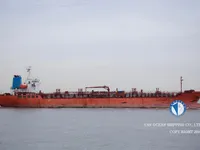 ناقلة نفط / مواد كيميائية للبيع