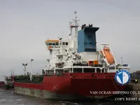 ناقلة نفط / مواد كيميائية للبيع