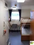 سفينة حاويات للبيع