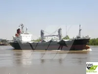 General Cargo/Multi-purpose للبيع