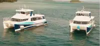 سفينة ركاب للبيع