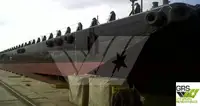 بارج للبيع