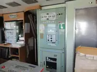 سفينة إمداد للبيع