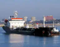 Oil/Chemical tanker للبيع