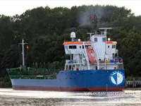 ناقلة نفط / مواد كيميائية للبيع