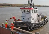 زورق السحب للبيع