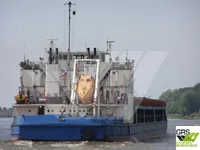 General Cargo/Multi-purpose للبيع
