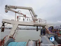 سفينة صيد بالجر للبيع