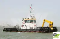 متعددة الأغراض للبيع