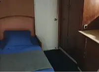 سفينة سياحية للبيع