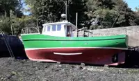 قاطعة للبيع