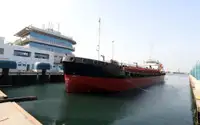 Oil/Chemical tanker للبيع