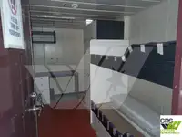 سفينة سحب للبيع