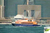 سفينة ركاب للبيع