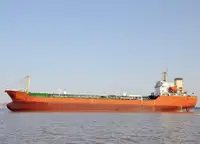 Oil/Chemical tanker للبيع