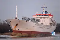 السفينة المبردة للبيع