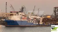 سفينة إمداد سريعة (FSV) للبيع
