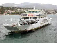 سفينة العبارة للبيع