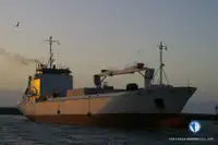 سفينة مبردة للبيع