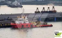 Wind farm service vessel للبيع