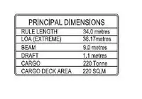 سفينة مبردة للبيع