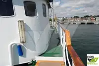 سفينة المسح للبيع