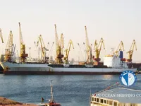 سفينة مبردة للبيع