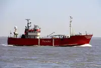 سفينة إمداد سريعة (FSV) للبيع