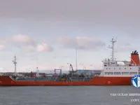 ناقلة نفط / مواد كيميائية للبيع