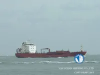 ناقلة نفط / مواد كيميائية للبيع