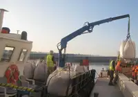 قوارب العمل للبيع