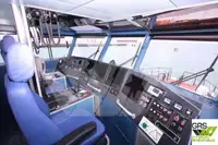 سفينة خدمات مزارع الرياح البحرية للبيع