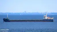 الناقل السائبة للبيع