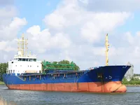 General Cargo/Multi-purpose للبيع