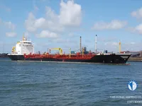 ناقلة نفط / مواد كيميائية للبيع