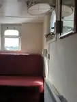 قوارب العمل للبيع