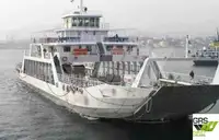 سفينة نقل بضائع بالمركبات (Ro-Ro) للبيع