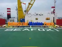 خردة معدنية للبيع
