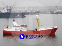 Oil/Chemical tanker للبيع