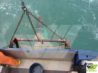 سفينة مسح للبيع